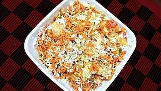 আলু কাবলির চাট || How to make Alu Kabli Chat || Humayra's Kitchen