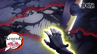 Kimetsu no JoJo | #62