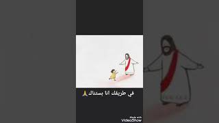 فرحان بيك و انا ماشي معاك بطريقه مختلفه بالكلمات💙