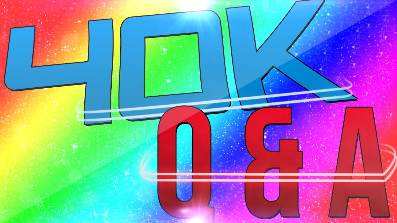 40,000 Subscribers Question & Answer (QnA)