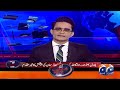 Kashmir Issue! Bilawal Criticizes Khawaja Asif - Aaj Shahzeb Khanzada Kay Saath | Geo News
