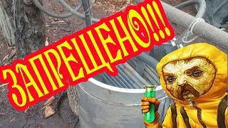 Запрещенная технология в России но разрешенная в Турции