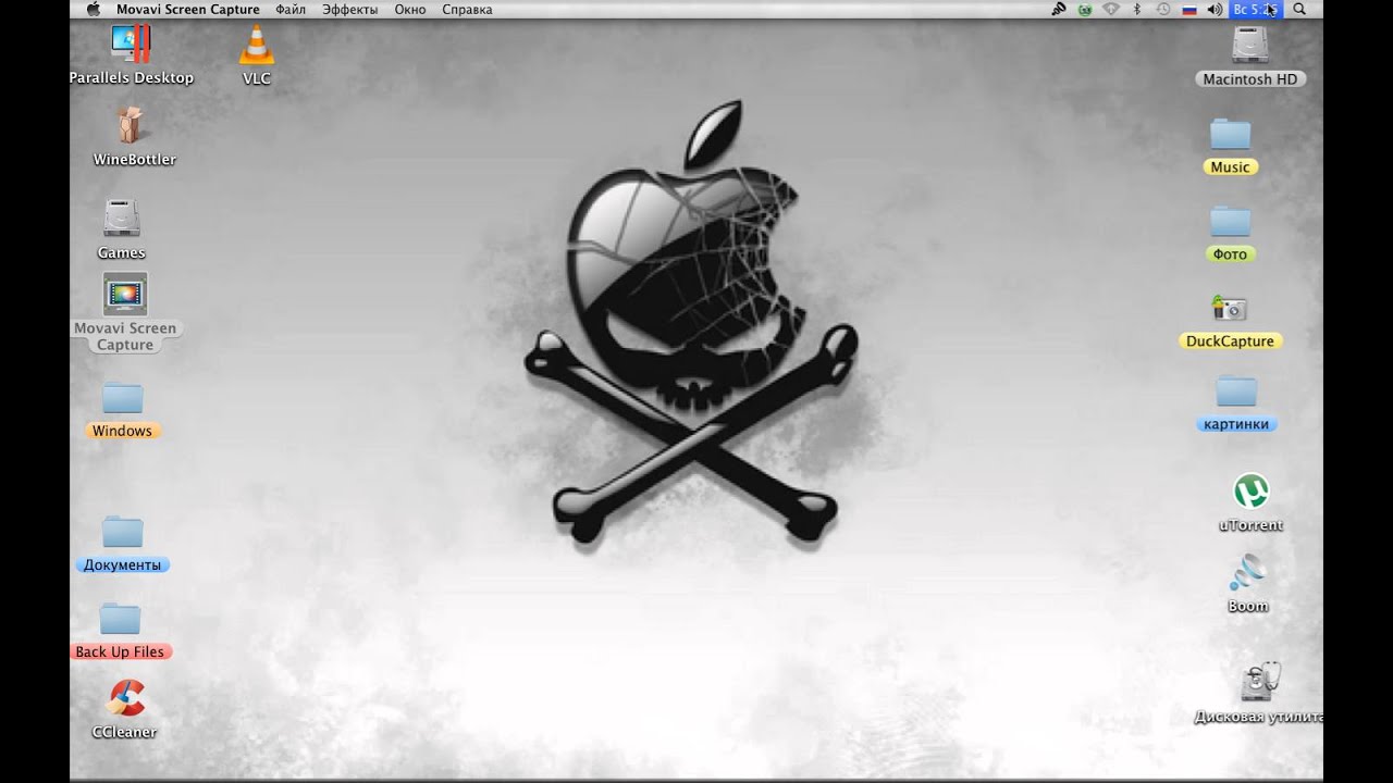Тайм машин mac os