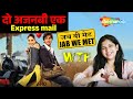 शाहिद और करीना की रोमैंटिक मास्टरपीस | Jab We Met Reaction | Watch The Film  | Valentines Special