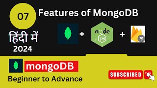 7: Features of MongoDB in Hindi ( हिंदी में )