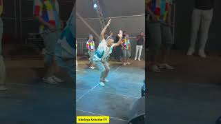 khuzani Gatsheni Festival  2025