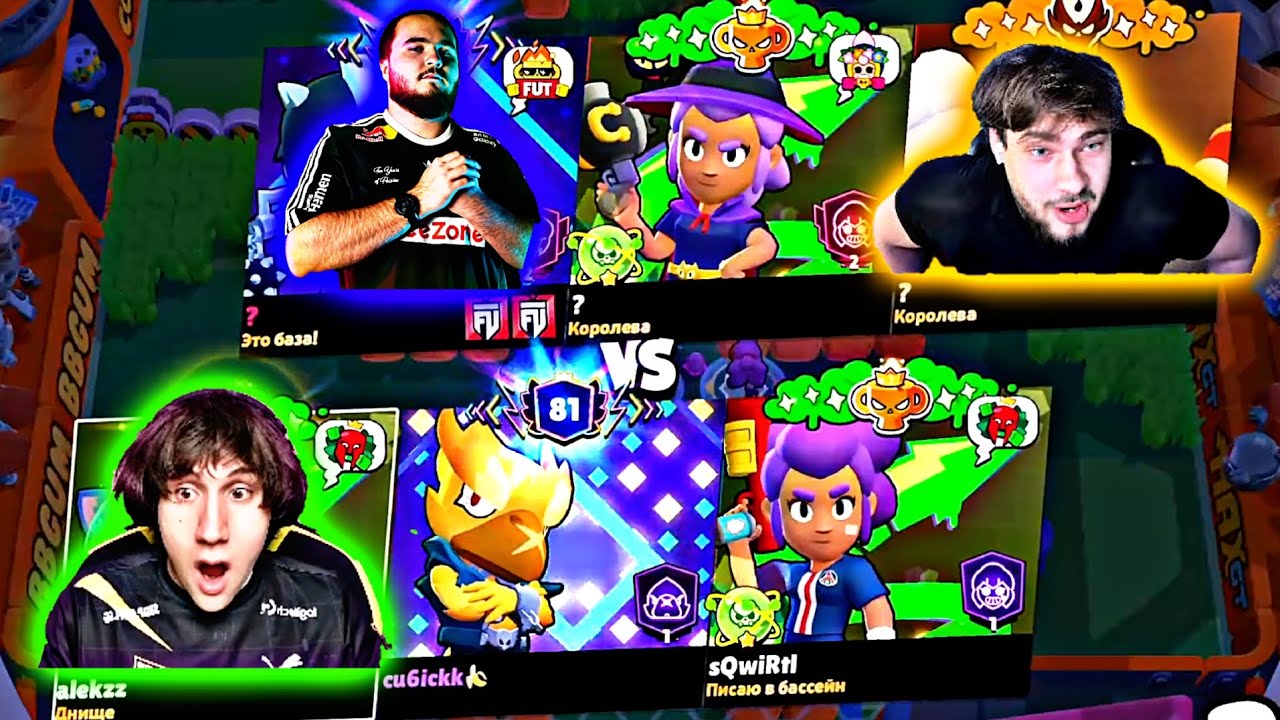 АЛЕКС ПОПАЛСЯ ПРОТИВ РОСТИКА, АНГЕЛБОЯ И БЕЗСМЕРТНОГО ВО ВРЕМЯ ПУША СИРИУСА! 😱 | Нарезка alekzz03 