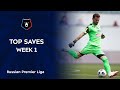 Top Saves, Week 1 | RPL 2020/21