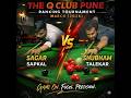 The Q Club Pune Ranking Main Draw (2026)) |  Sagar Sapkal   vs  Shubham Talekar