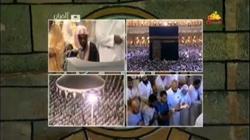 6 - سورة الأنعام | قديم وحديث فضيلة الشيخ سعود الشريم