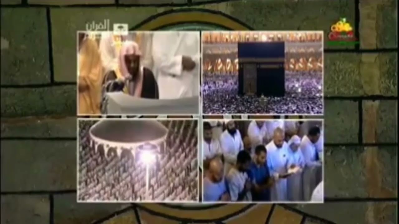 6 - سورة الأنعام | قديم وحديث فضيلة الشيخ سعود الشريم