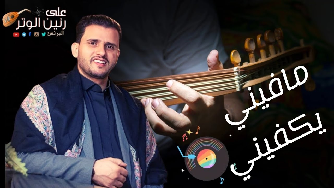 حسين محب | والله انك حبيبي لوتقوم القيام | جلسه تراث يمني اصيل ترقص الطير لعب بالعود لعب حصريأ 2023