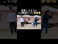 恋愛してる人に聴いてほしい一曲💌『初恋〜あなたに伝えたくて〜』🎤✨素直に言えない想いでも本当はずっと伝えたい🥺大切な人を思い浮かべながらぜひ最後まで聴いてください😊#初恋#恋愛#恋愛ソング