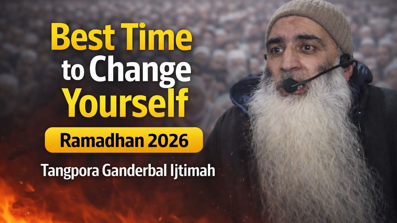 Emotional Bayaan|| Change yourself In Ramadan 2026 | Moulana Haneef Wani As Salafi