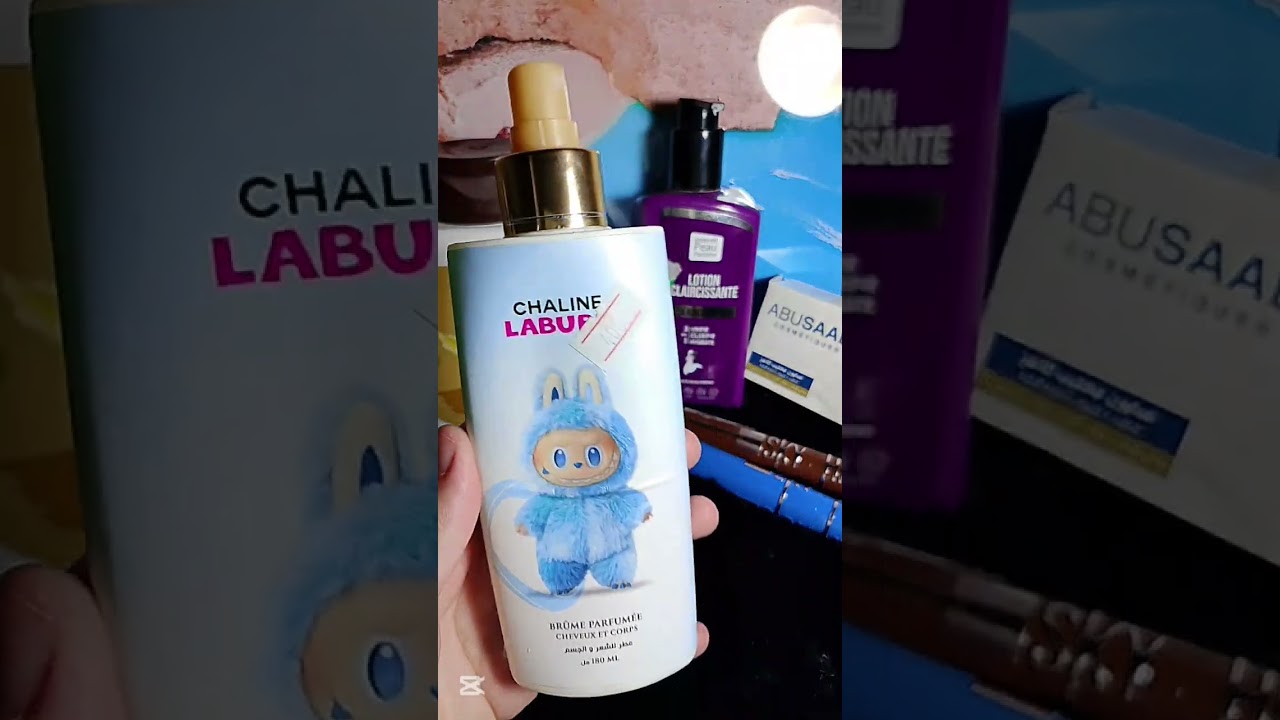 منتجات #كوسميتيك  انهيتها 🚨top or flop 💥ماترميش دراهمك فيهم 😱❌رأيي الصريح فيها