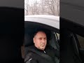 Горная дарога Шахдаг