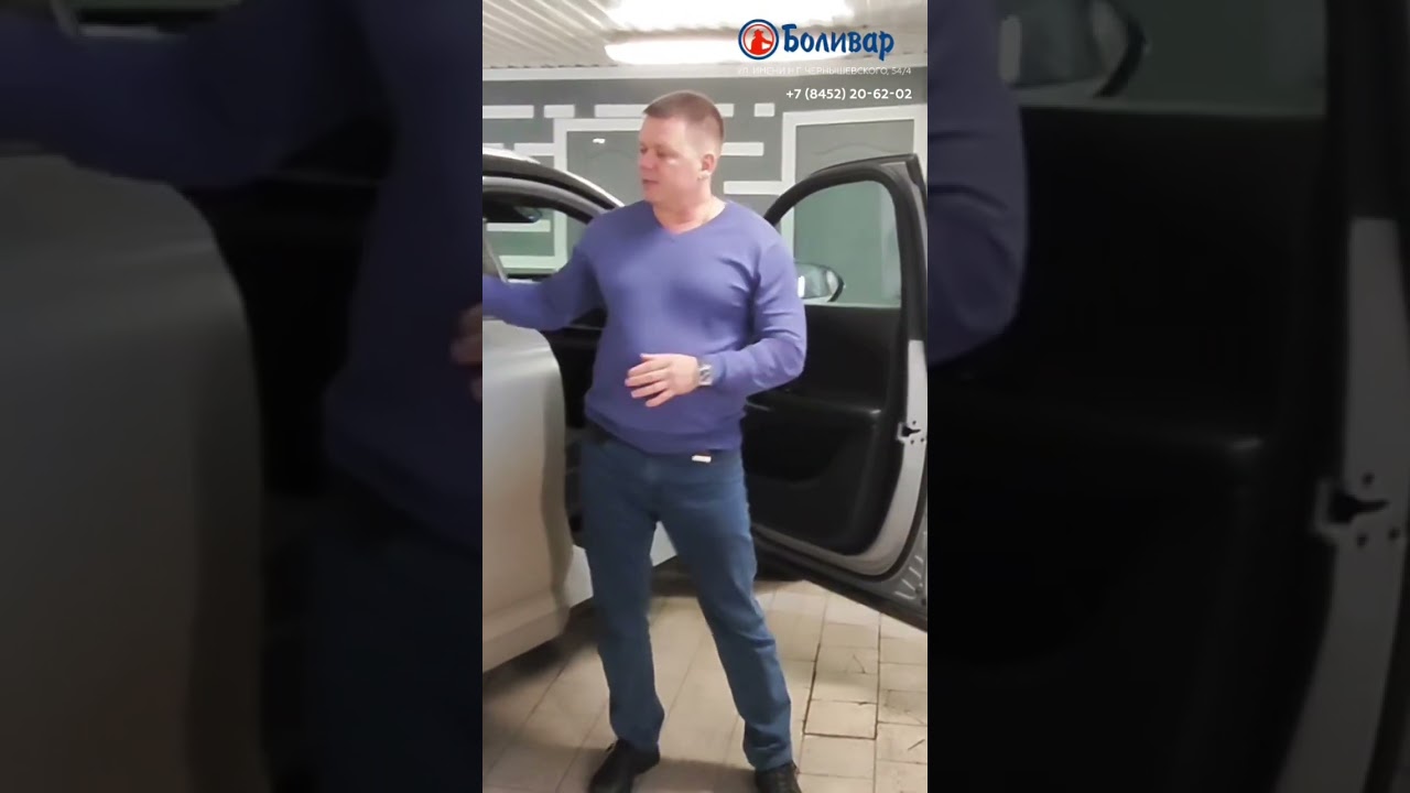 Какой Starline лучше на китайский автомобиль