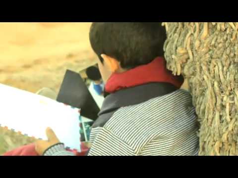 ناصر السعيد هي الذكرى