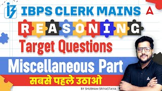 Bank Exam 2024 | IBPS Clerk Mains Reasoning Questions | by Shubham Srivastava