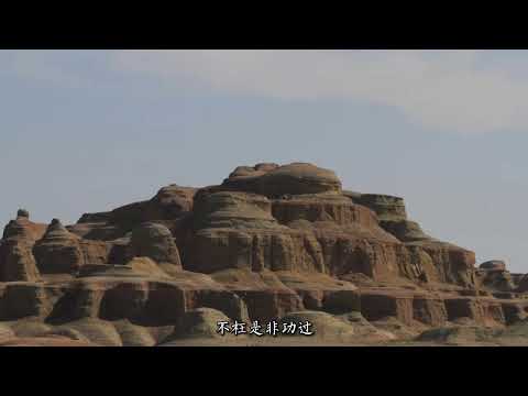 【🔥讯飞音乐热歌🔥】千秋山河-小田音乐社，浣语，戾格|🎵看我成败执掌干戈 不枉是非功过 风云变幻 纵览千秋山河🎵|千秋山河-小田音樂社，浣語，戾格|『动态歌词lyrics』