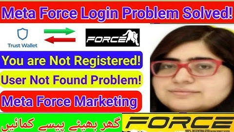 METAFORCE JOINING PROCESS | HOW TO LOGIN METAFORCE