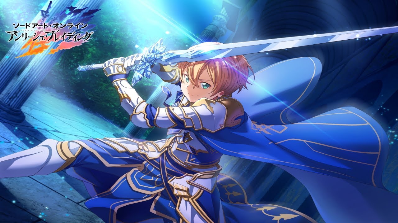 SAO Unleash Blading 2ND ANNIVERSARY EUGEO LOVE??? HE LOOKS AWESOME