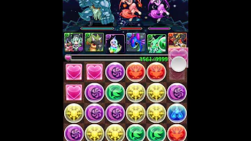 パズドラ チートアプリ