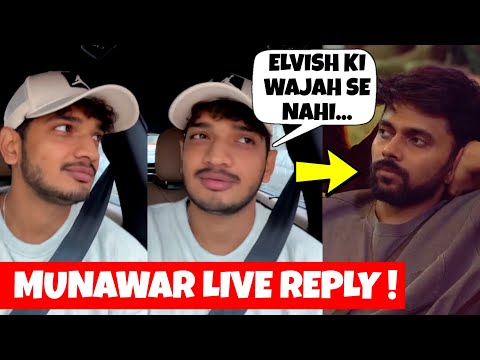 MUNAWAR FARUQUI LIVE TALKING ABOUT LOVE KATARIA & NAEZY | MUNAWAR REPLY ON BIGG BOSS OTT3 WINNER
