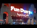 Lahore to gujranwala  fun duniya in gujranwala  amusement park