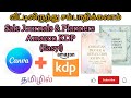 How I Sold Journals &amp; Planners on Amazon KDP (No Experience Needed!) #amazon #amazonkdp 