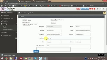 How To Update Profile in Rechargegrid - http://www.RechargeGRID.in