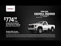 GMC Sierra 3500HD 07/22/2026 7716979