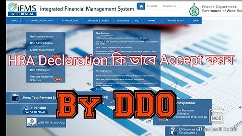 GOVT EMPLOYEE HRA DECLARATION ACCEPT BY DDO#ISTUDY