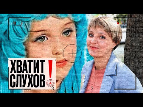 "Хватит слухов!": провал Ветлицкой, Виторган призывает рожать, что пьет Юрий Антонов