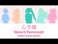 【FULL VER】 Heart Forecast | MORE MORE JUMP! | Color Coded Lyrics (KAN/ROM/ENG)