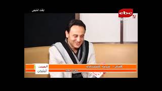 شريف الششتاوى فى برنامج ايفنت المليجى