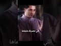 مشفتيهاش وهيا بتاكل مببار 1000حمدالله ع السلامة بويكا سماح