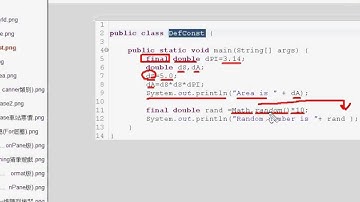 07_基本JAVA程式範例二(Android進階教學 吳老師)