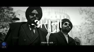 (FREE FOR PROFIT) INDIAN CLASSICAL BOOM BAP BEAT - 'असला ' | SITAR TYPE BEAT | INDIAN RAP BEAT 2023