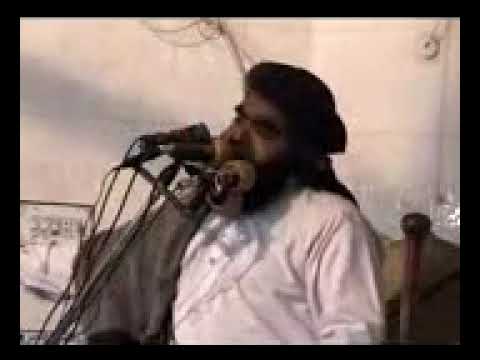 Allama Molana Sajjad Ur Rehman Multani Bayan Maut Ka Manzar   