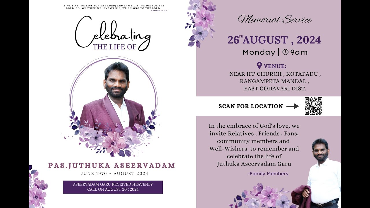 Full Video| పాస్టర్ జుత్తుక ఆశీర్వాదం గారి ఆదరణ కూడిక | Juthuka Aseervadam | Memorial Service |