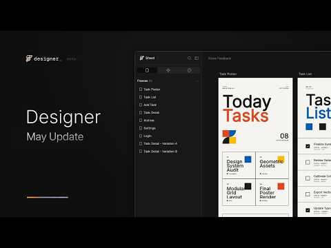Designer May Update: 10 New Features Now Live