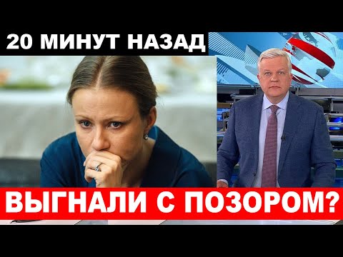 ОФИЦИАЛЬНО! Оскандалился по полной! Варшавер рассказал, ЧТО СТАЛО с Марией Мироновой