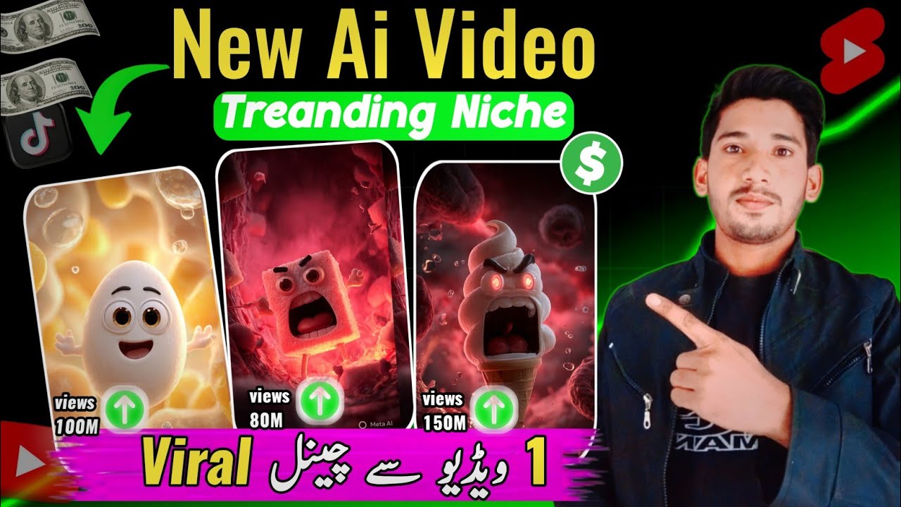Viral AI Video Kaise Banaye | Create Viral Objects Explain Videos with ...