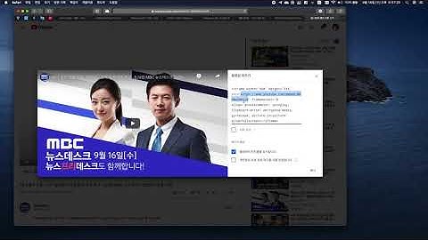 Vue와 Firebase로 나만의 사이트 만들기 82 게시물에 유튜브 표시하기