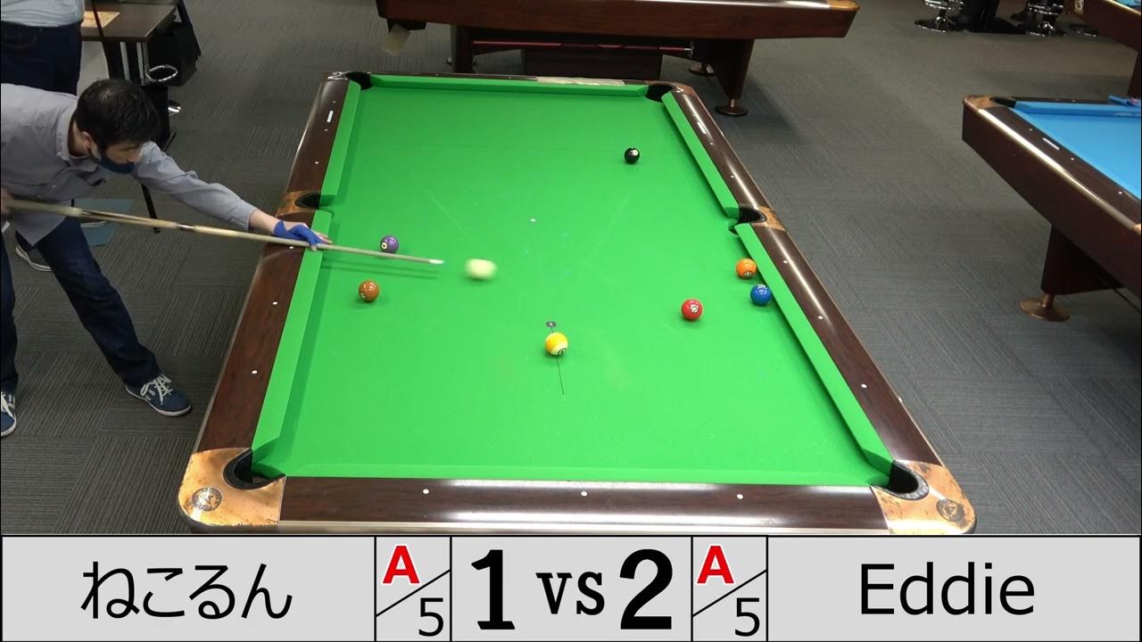 [4K]Billiard 9ball match record 20230204 vs Eddiesan Part8 YouTube