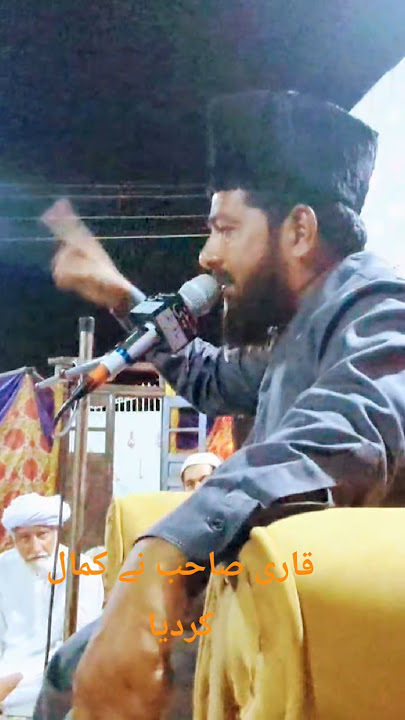 Allama Abubakat Jami Naqshbandi Sab