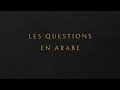 Compilation Des Questions En Arabe Littéraire