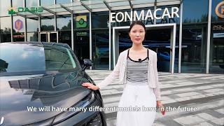 NEVO Q05 | Full Introduction: Exterior, Interior & Features of CHANGAN’s Compact EV SUV