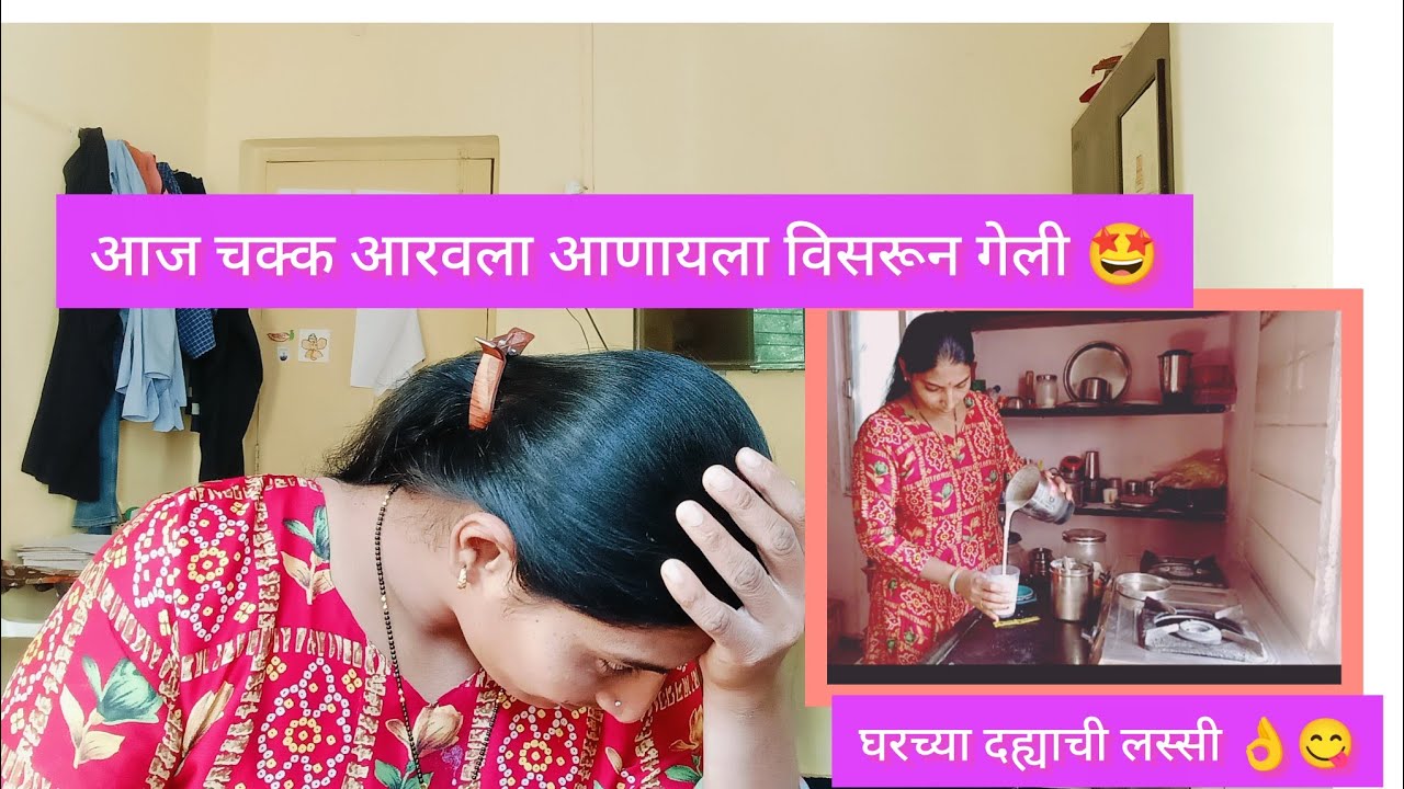 आज बनवले कांदा भजी 👌👌